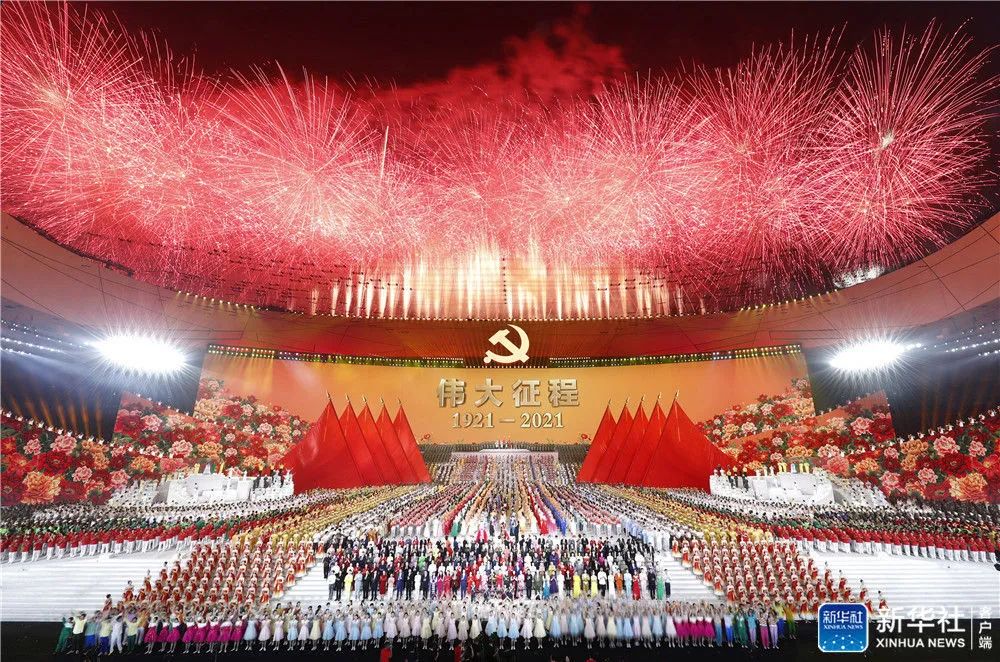 问鼎娱乐app(中国)官网下载入口