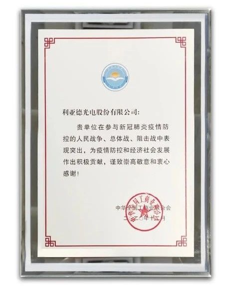 问鼎娱乐app(中国)官网下载入口