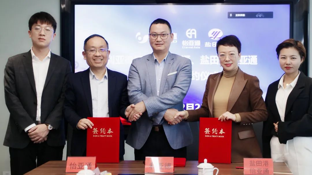 问鼎娱乐app(中国)官网下载入口