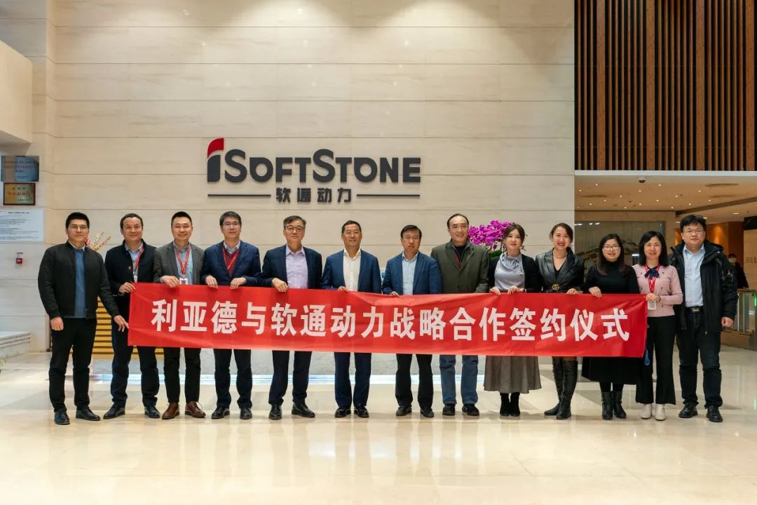 问鼎娱乐app(中国)官网下载入口