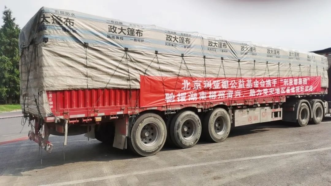 问鼎娱乐app(中国)官网下载入口