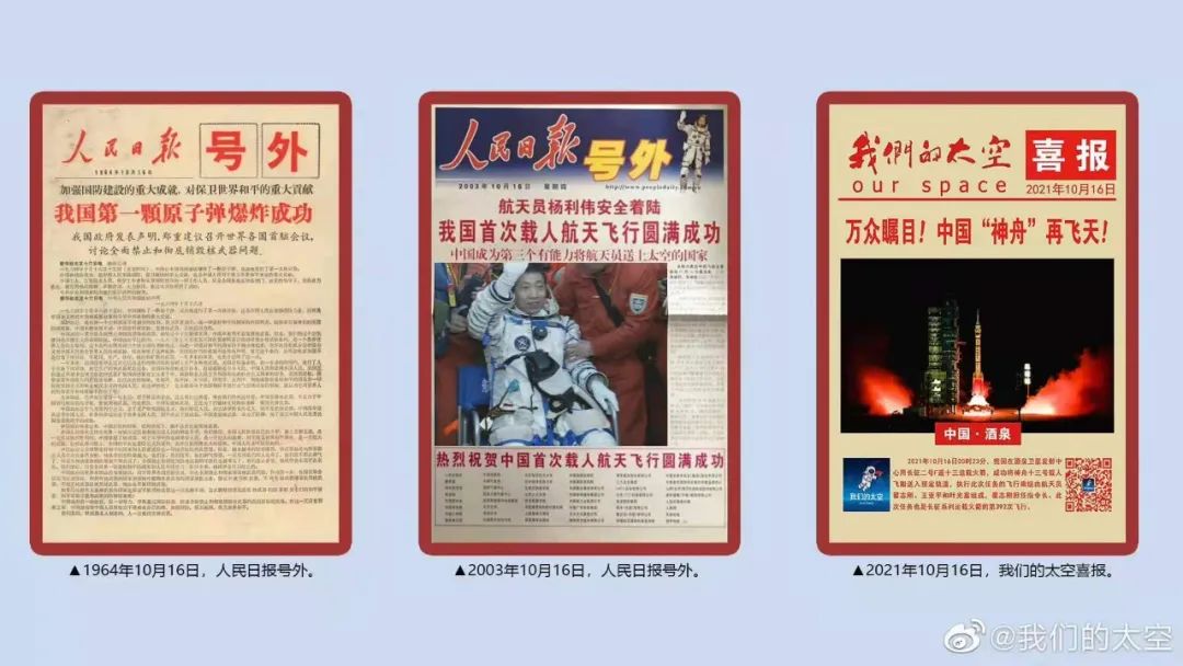 问鼎娱乐app(中国)官网下载入口