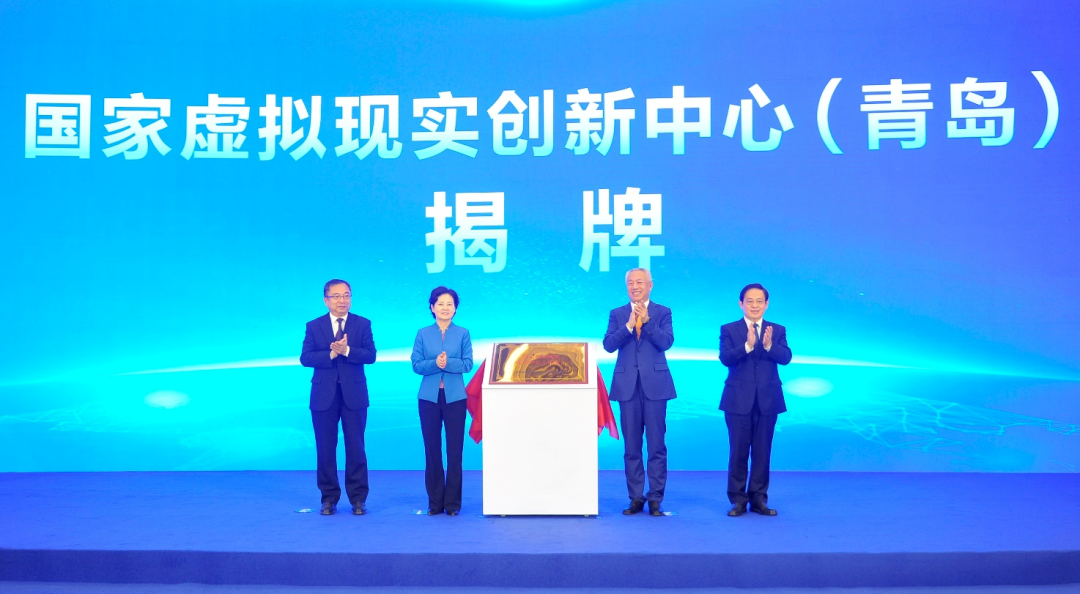 问鼎娱乐app(中国)官网下载入口