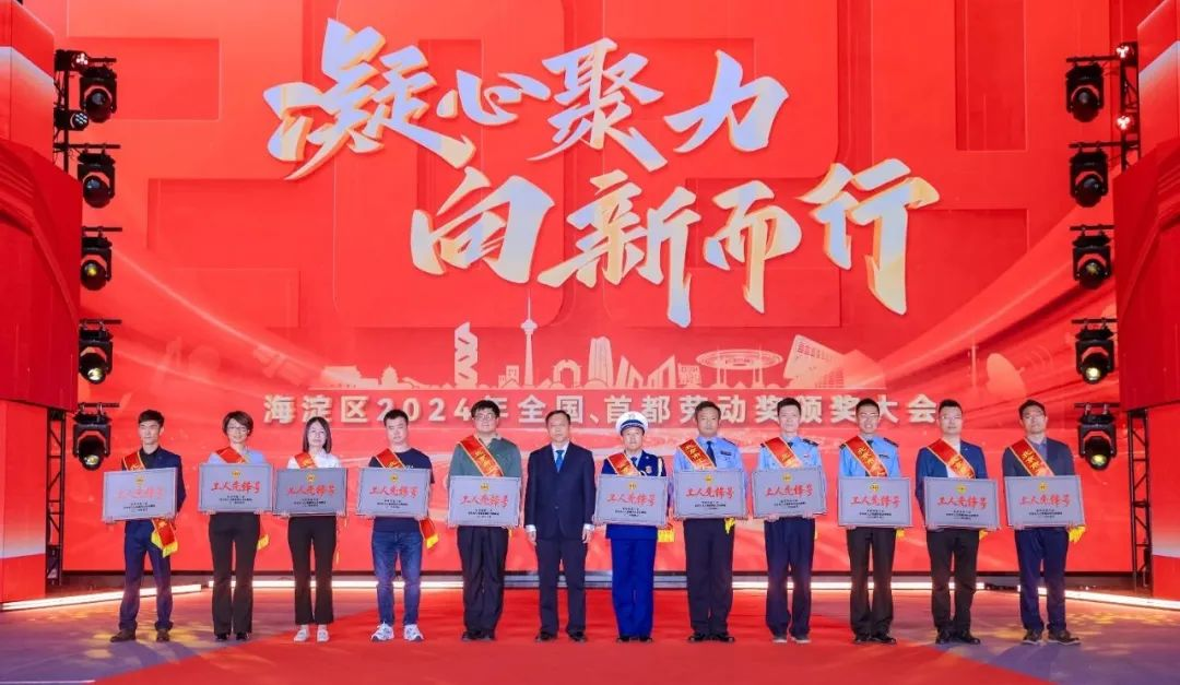 问鼎娱乐app(中国)官网下载入口