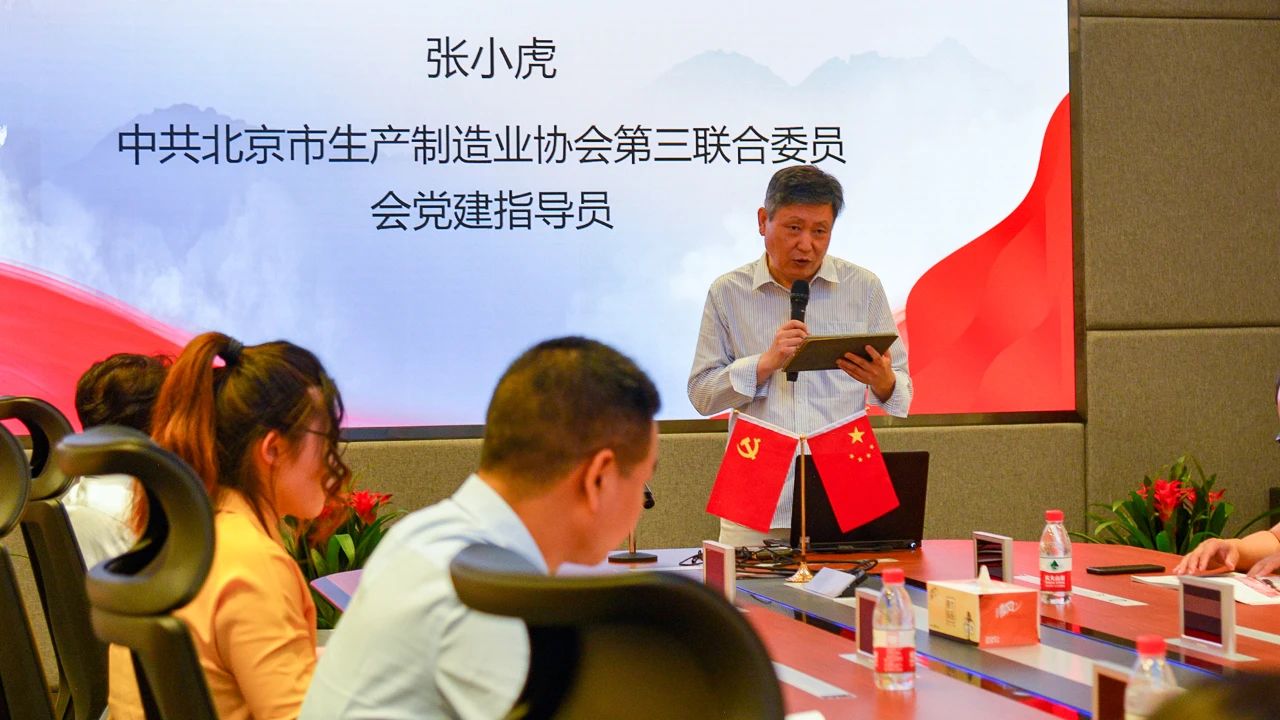 问鼎娱乐app(中国)官网下载入口