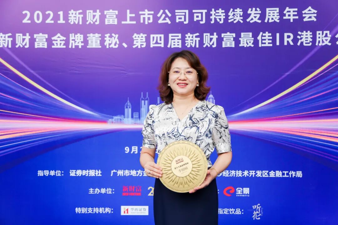 问鼎娱乐app(中国)官网下载入口