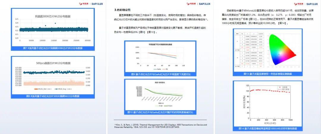 问鼎娱乐app(中国)官网下载入口