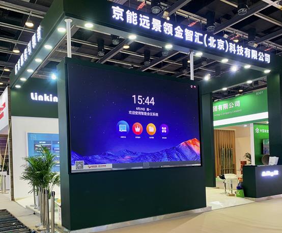 问鼎娱乐app(中国)官网下载入口