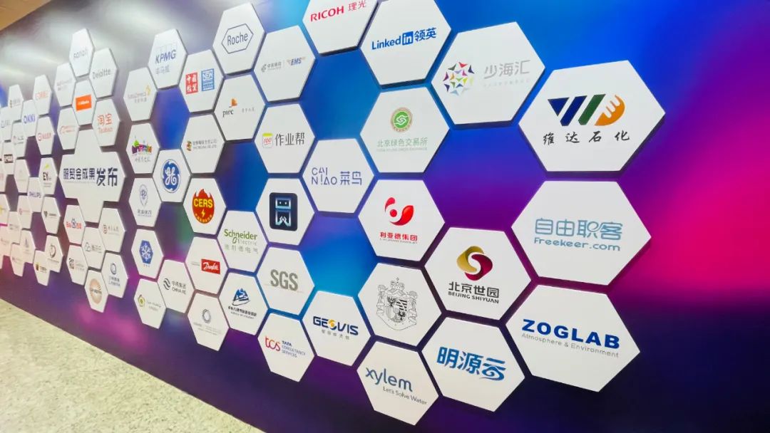 问鼎娱乐app(中国)官网下载入口