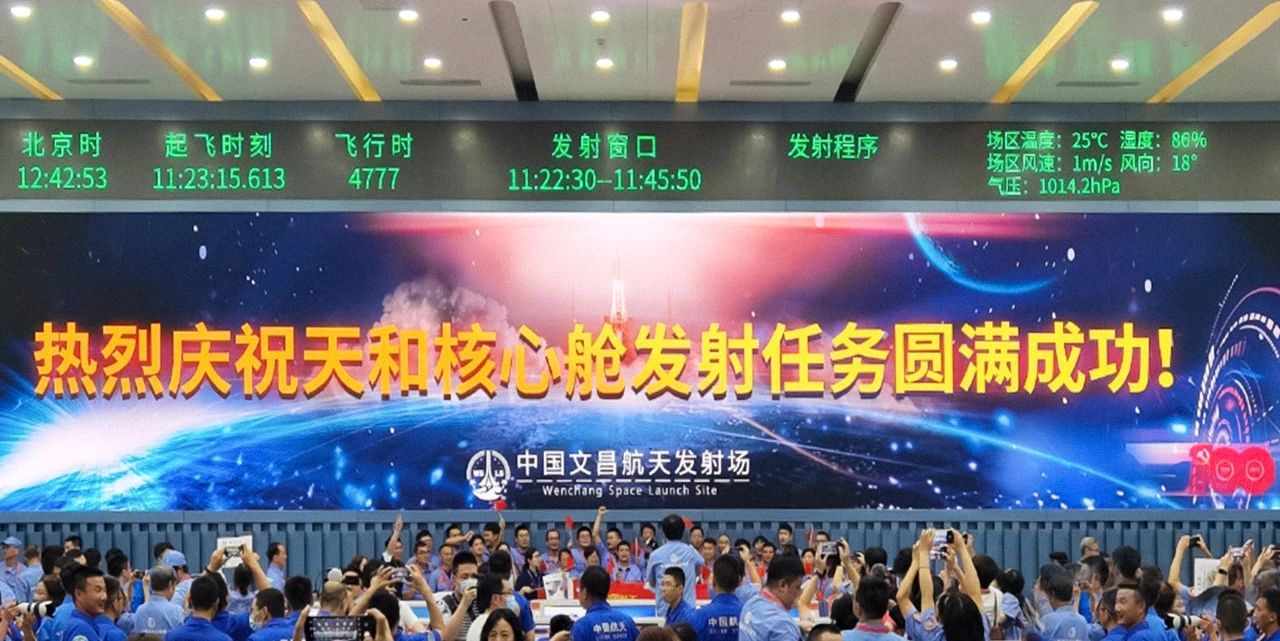 问鼎娱乐app(中国)官网下载入口