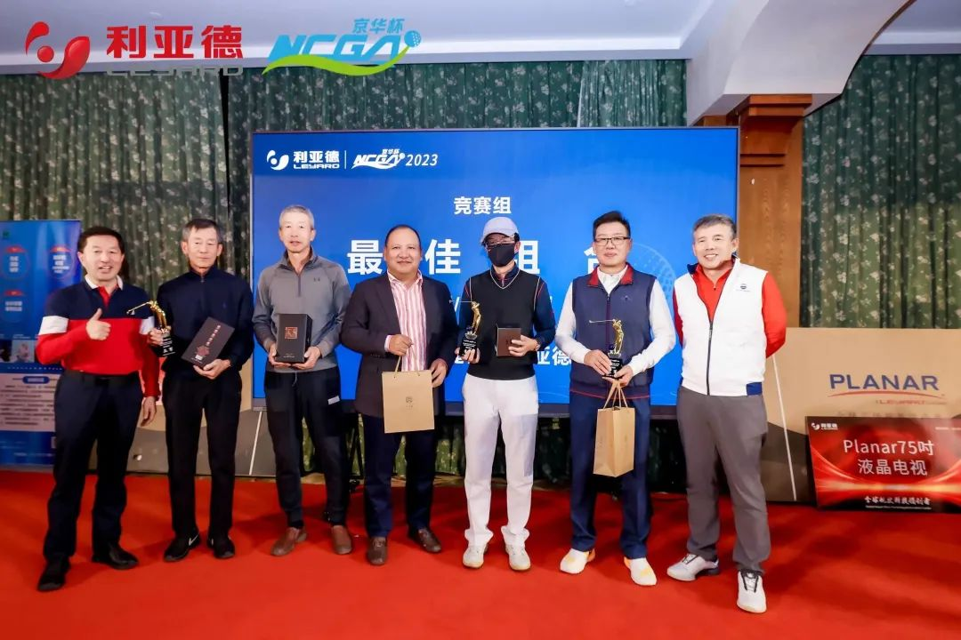 问鼎娱乐app(中国)官网下载入口