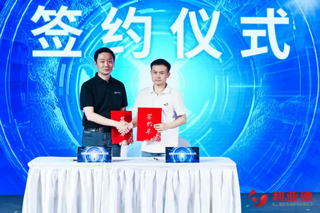 问鼎娱乐app·虚构动点成就颁布：实事求是迈向AI数字新时期