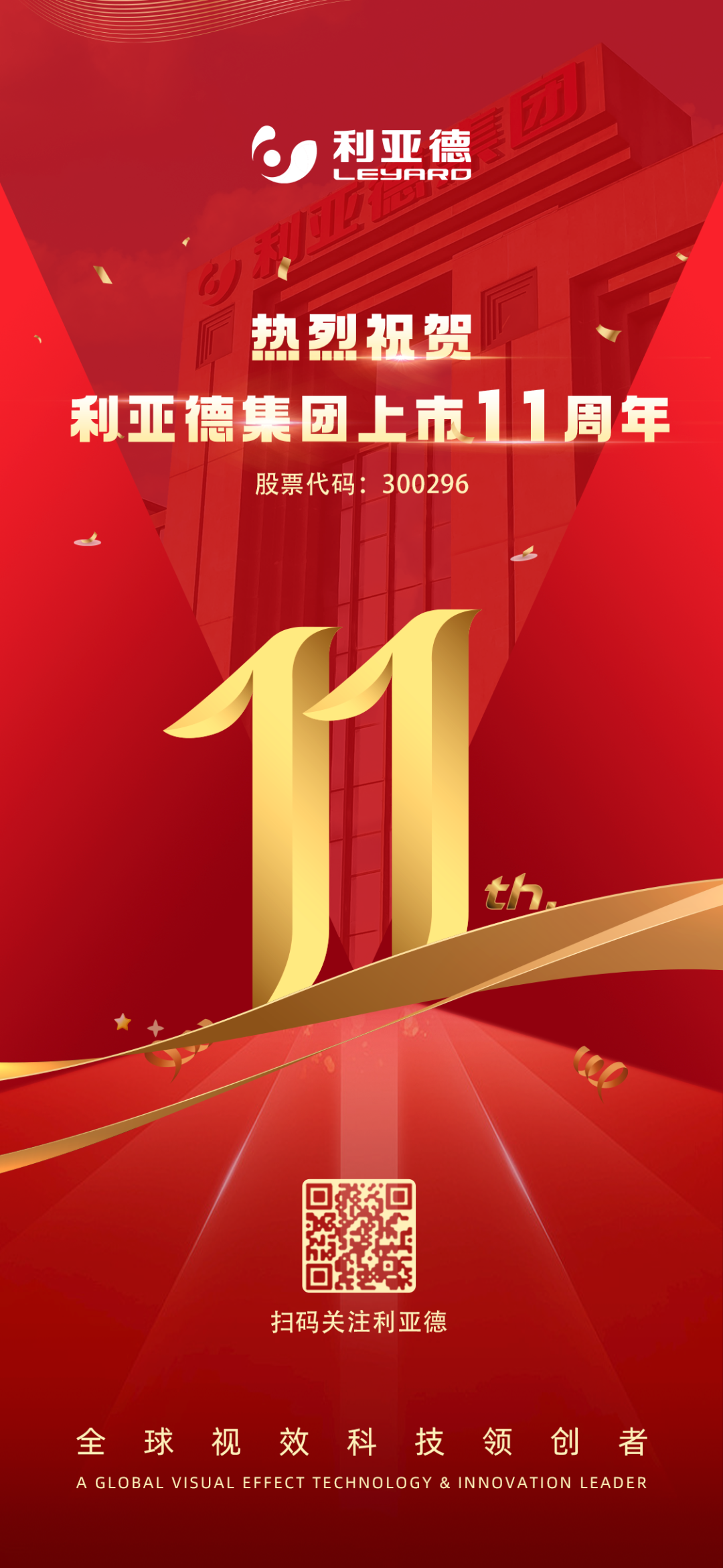 问鼎娱乐app(中国)官网下载入口