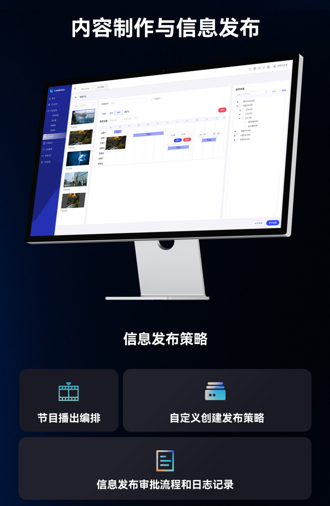 问鼎娱乐app(中国)官网下载入口