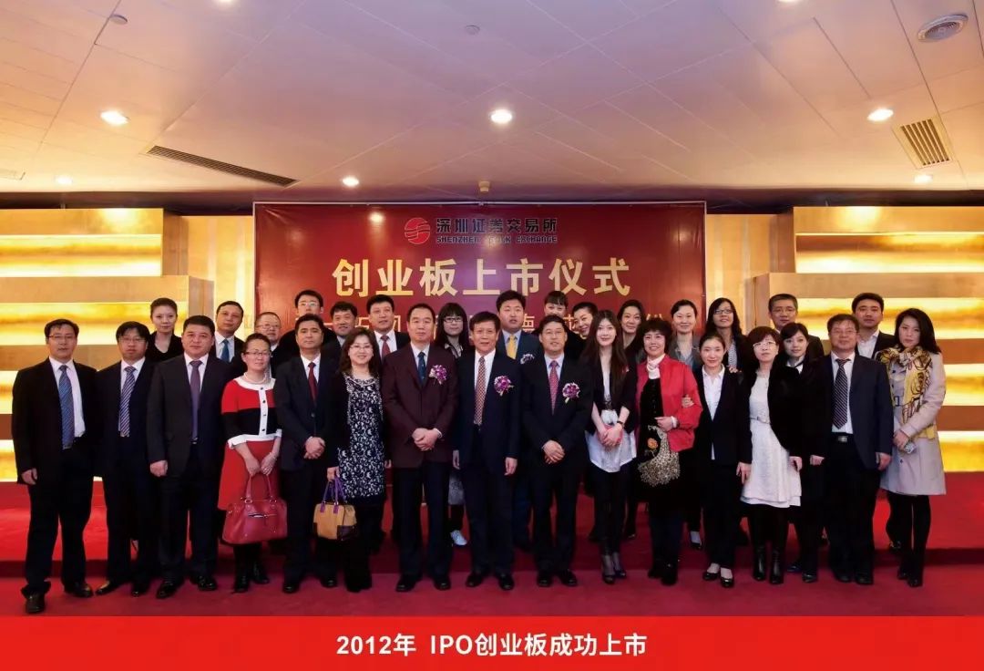 问鼎娱乐app(中国)官网下载入口