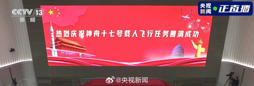问鼎娱乐app(中国)官网下载入口