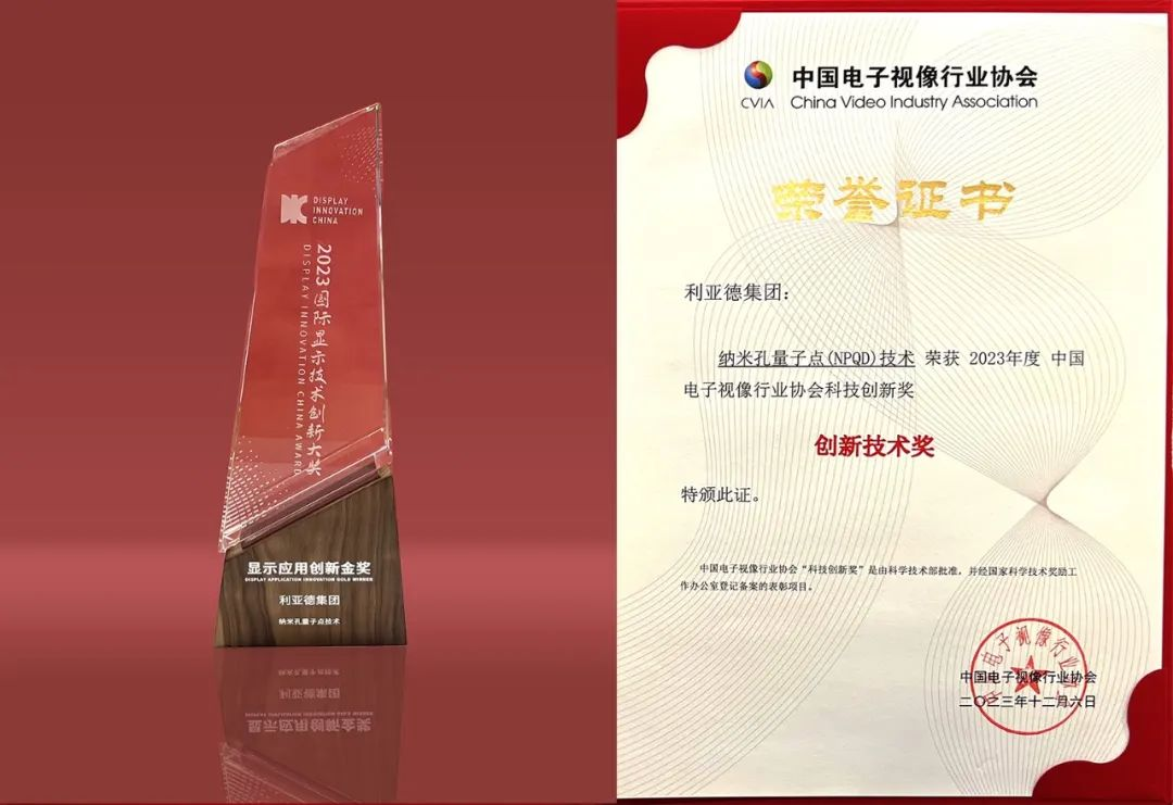 问鼎娱乐app(中国)官网下载入口