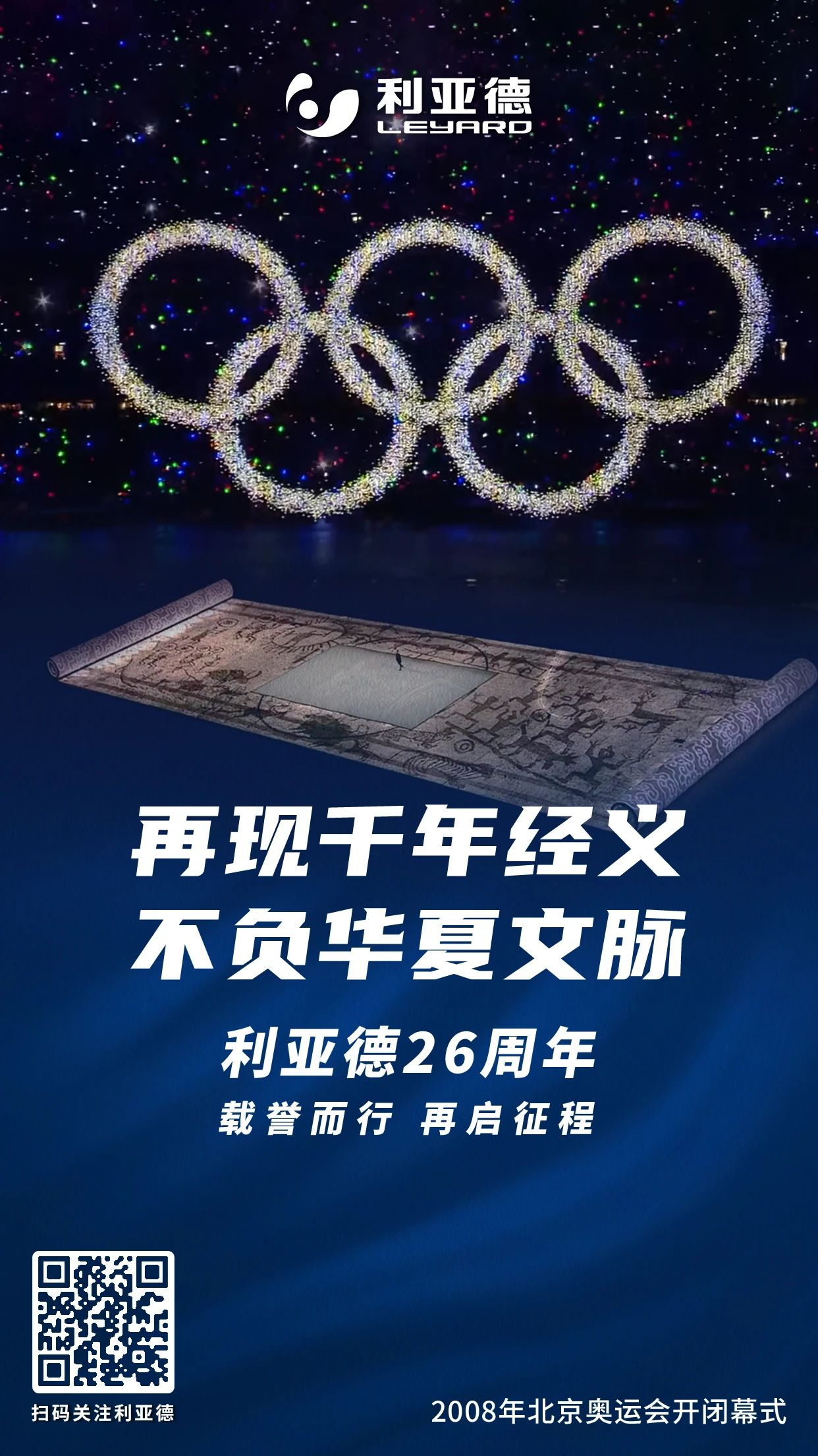 问鼎娱乐app(中国)官网下载入口