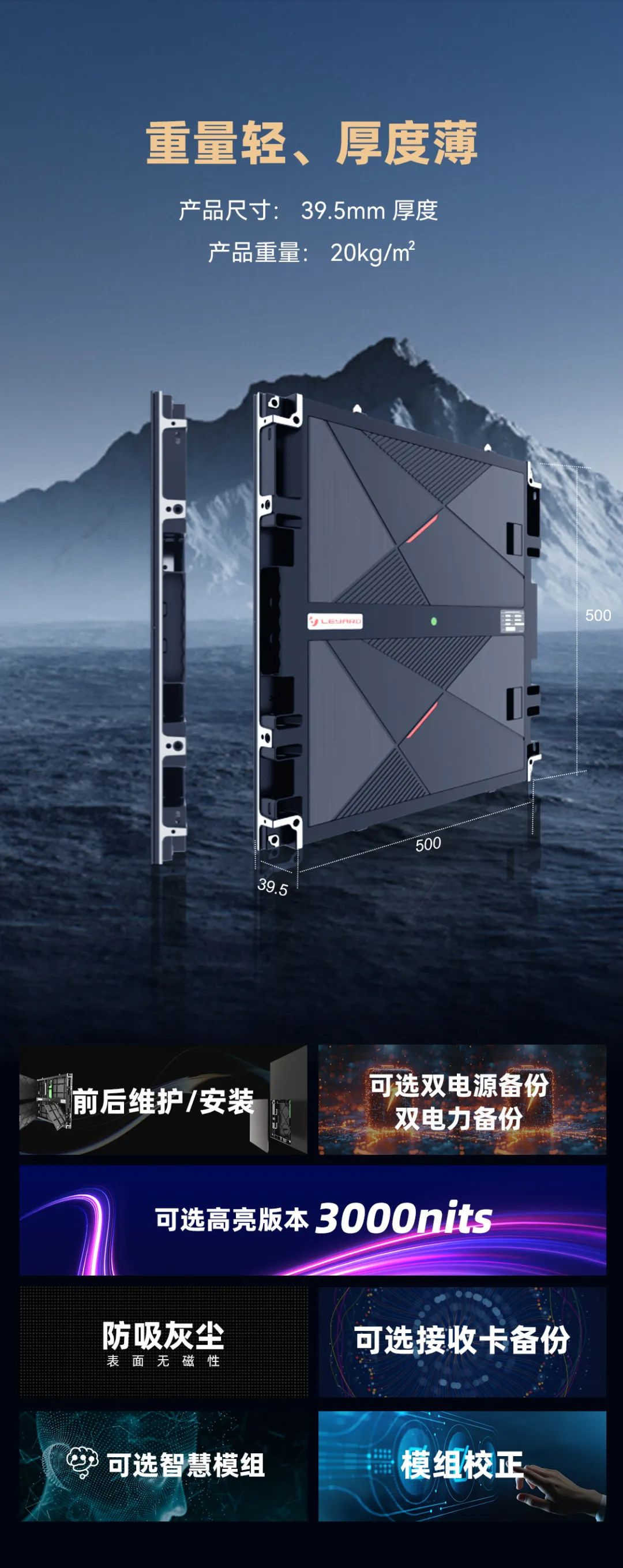 问鼎娱乐appCDI系列产品