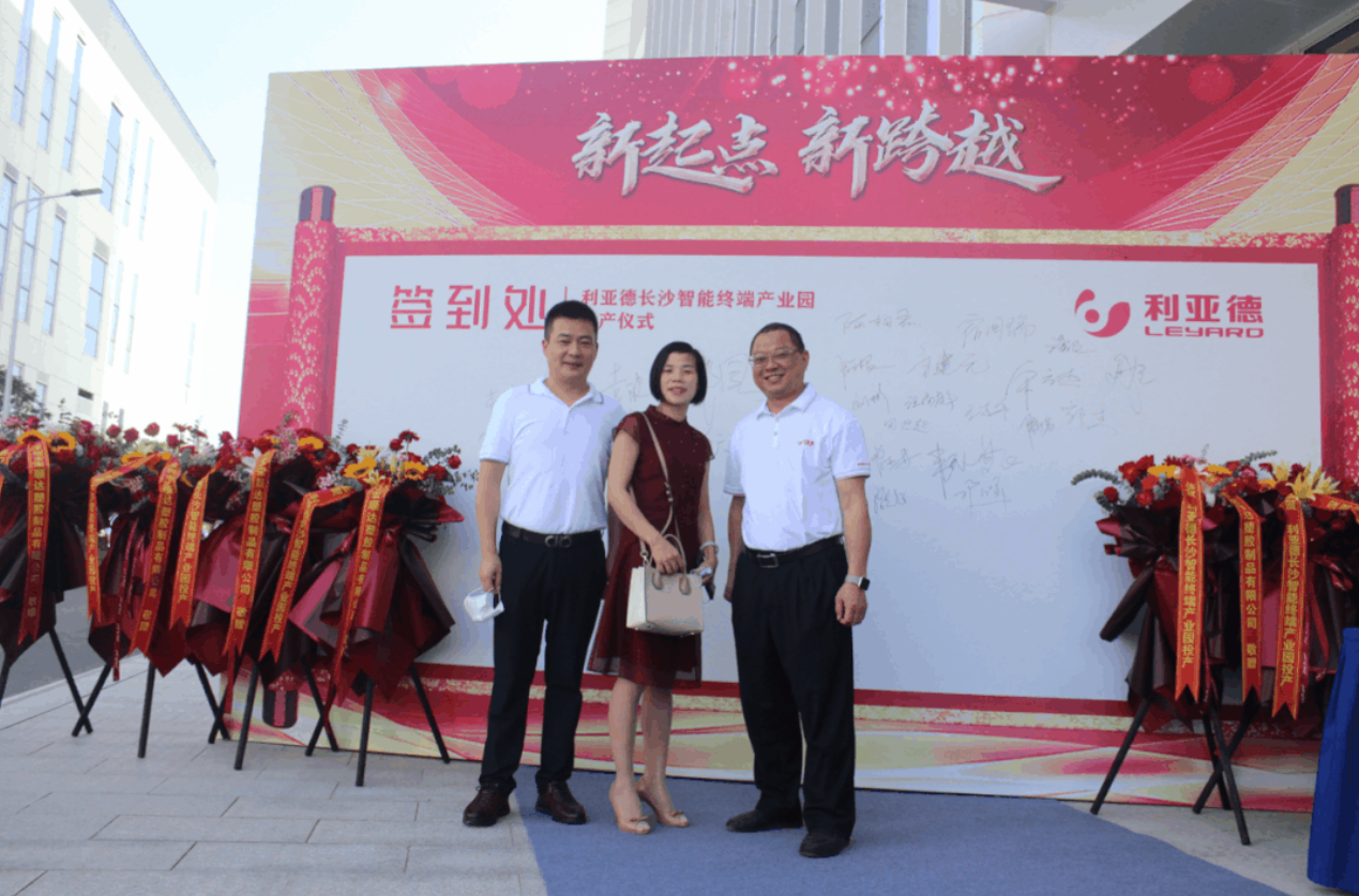 问鼎娱乐app(中国)官网下载入口