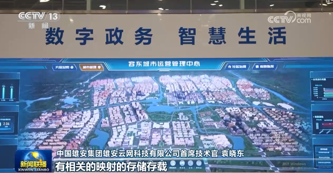 问鼎娱乐app(中国)官网下载入口