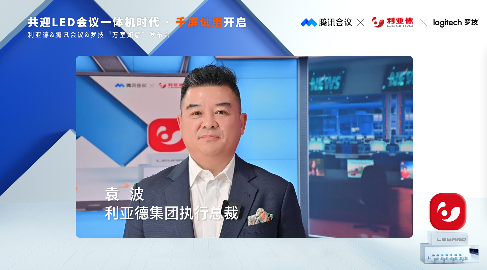 问鼎娱乐app(中国)官网下载入口