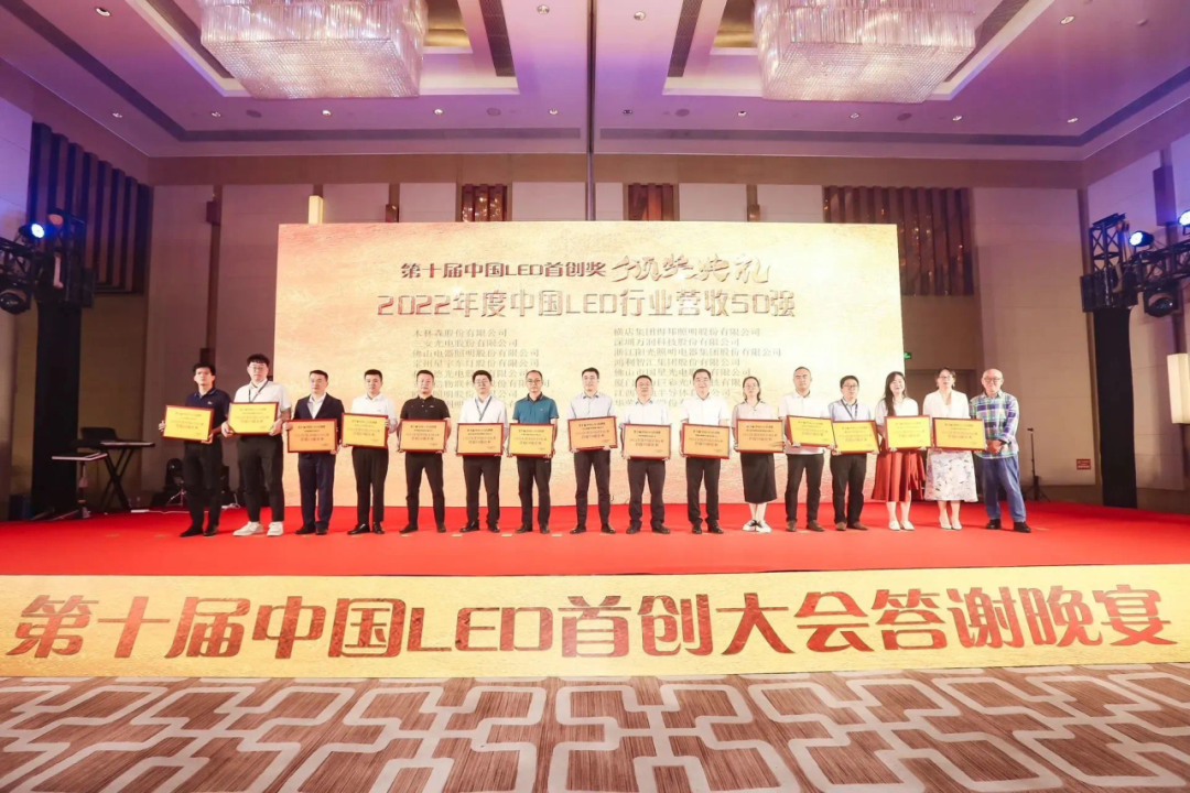 问鼎娱乐app(中国)官网下载入口