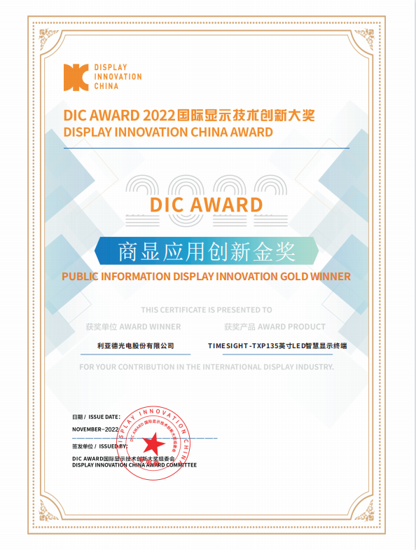 问鼎娱乐app(中国)官网下载入口