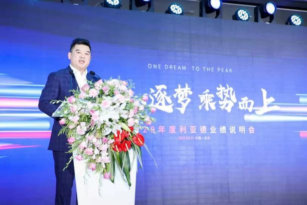 问鼎娱乐app(中国)官网下载入口