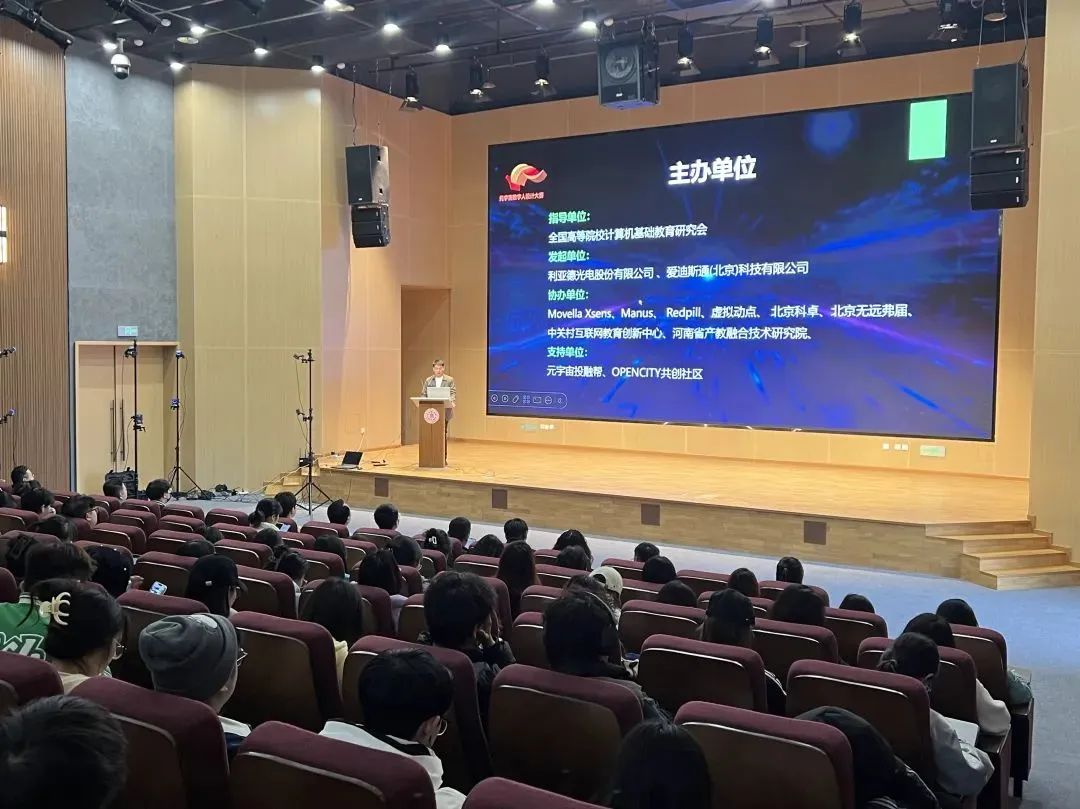 问鼎娱乐app(中国)官网下载入口