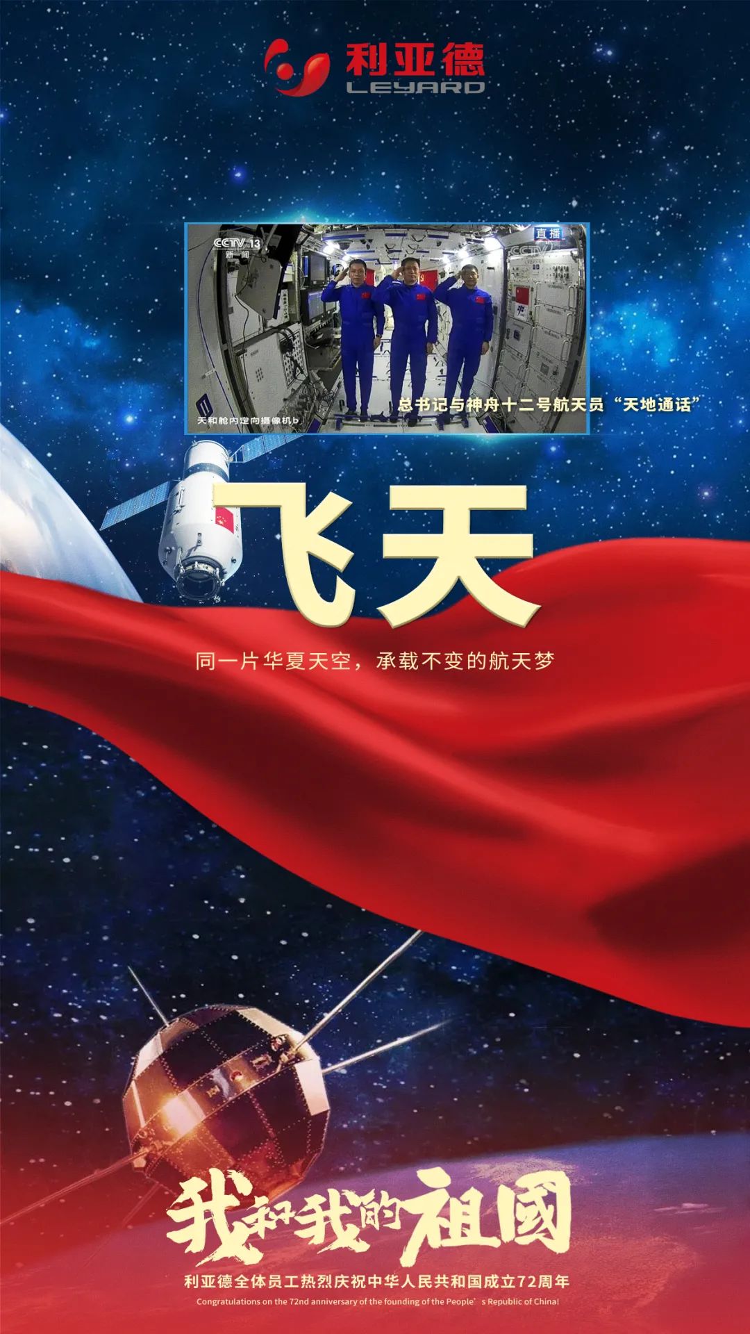 问鼎娱乐app(中国)官网下载入口