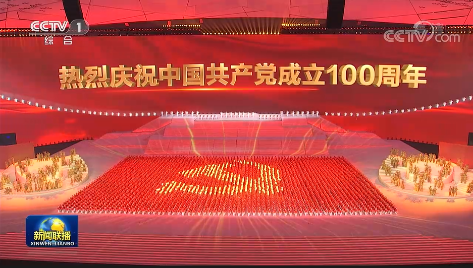 问鼎娱乐app(中国)官网下载入口