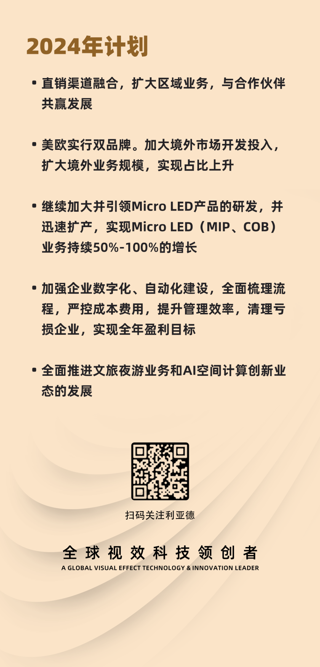 问鼎娱乐app(中国)官网下载入口