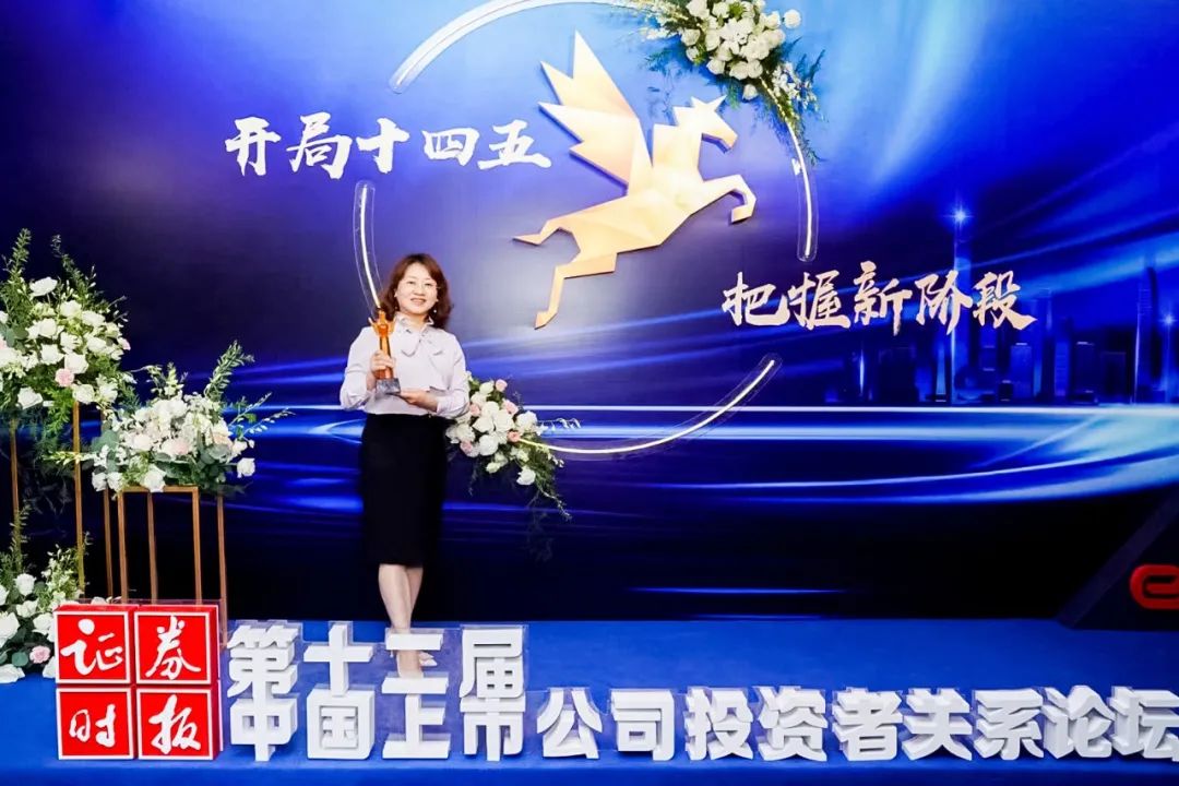 问鼎娱乐app(中国)官网下载入口