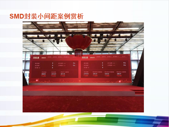 问鼎娱乐app(中国)官网下载入口