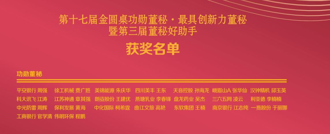 问鼎娱乐app(中国)官网下载入口