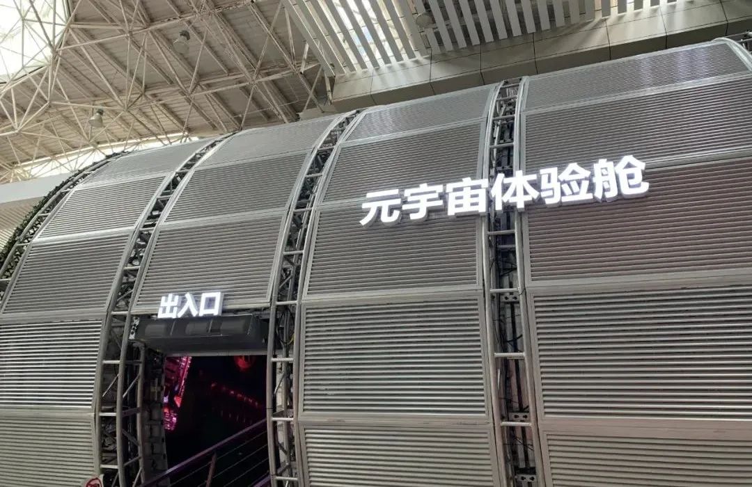 问鼎娱乐app(中国)官网下载入口