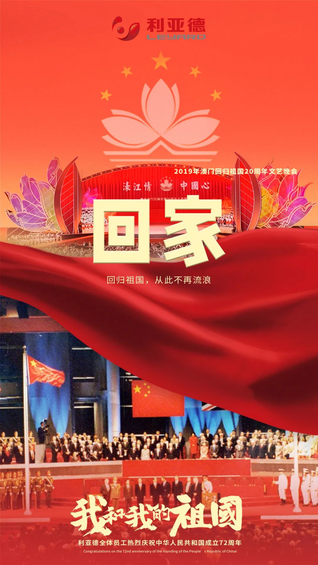 问鼎娱乐app(中国)官网下载入口