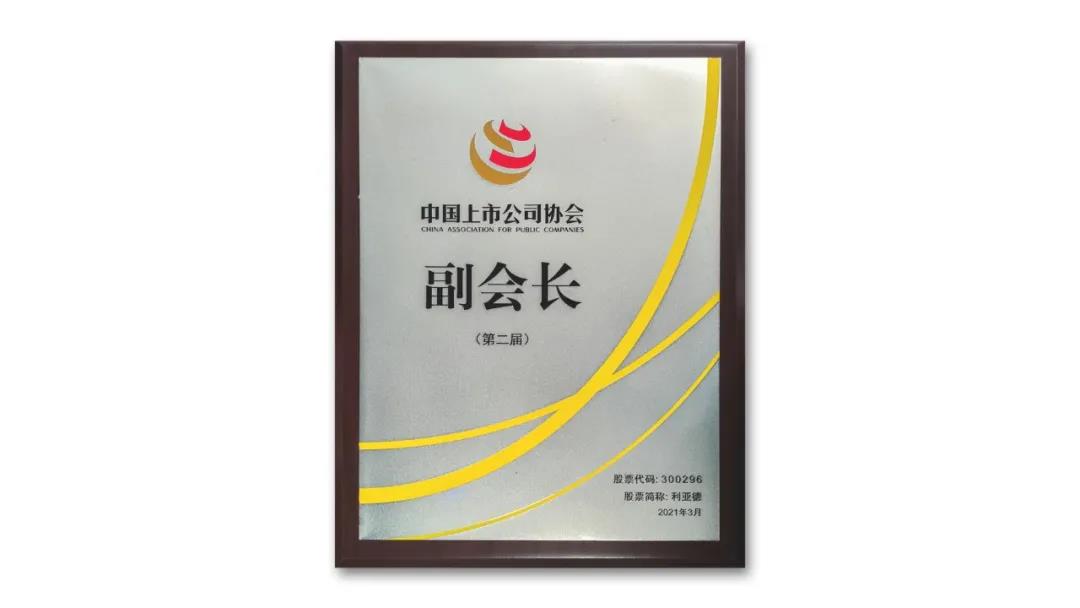 问鼎娱乐app(中国)官网下载入口