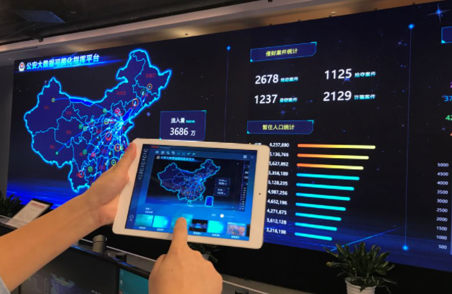问鼎娱乐app(中国)官网下载入口