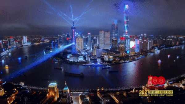 问鼎娱乐app(中国)官网下载入口