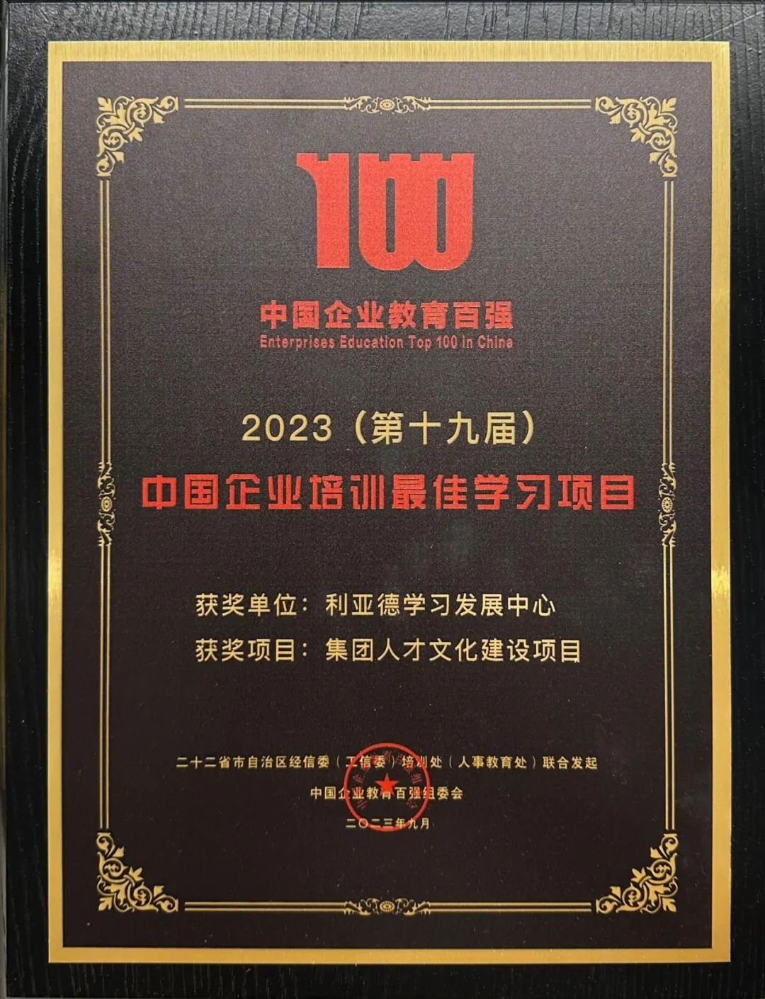 问鼎娱乐app(中国)官网下载入口