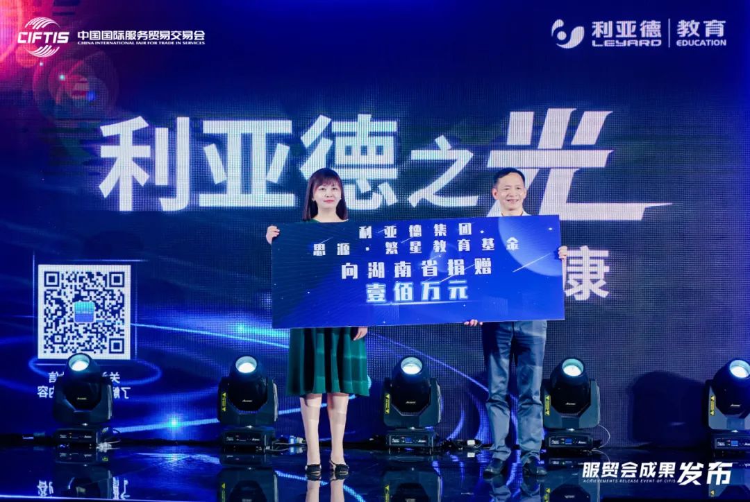 问鼎娱乐app(中国)官网下载入口