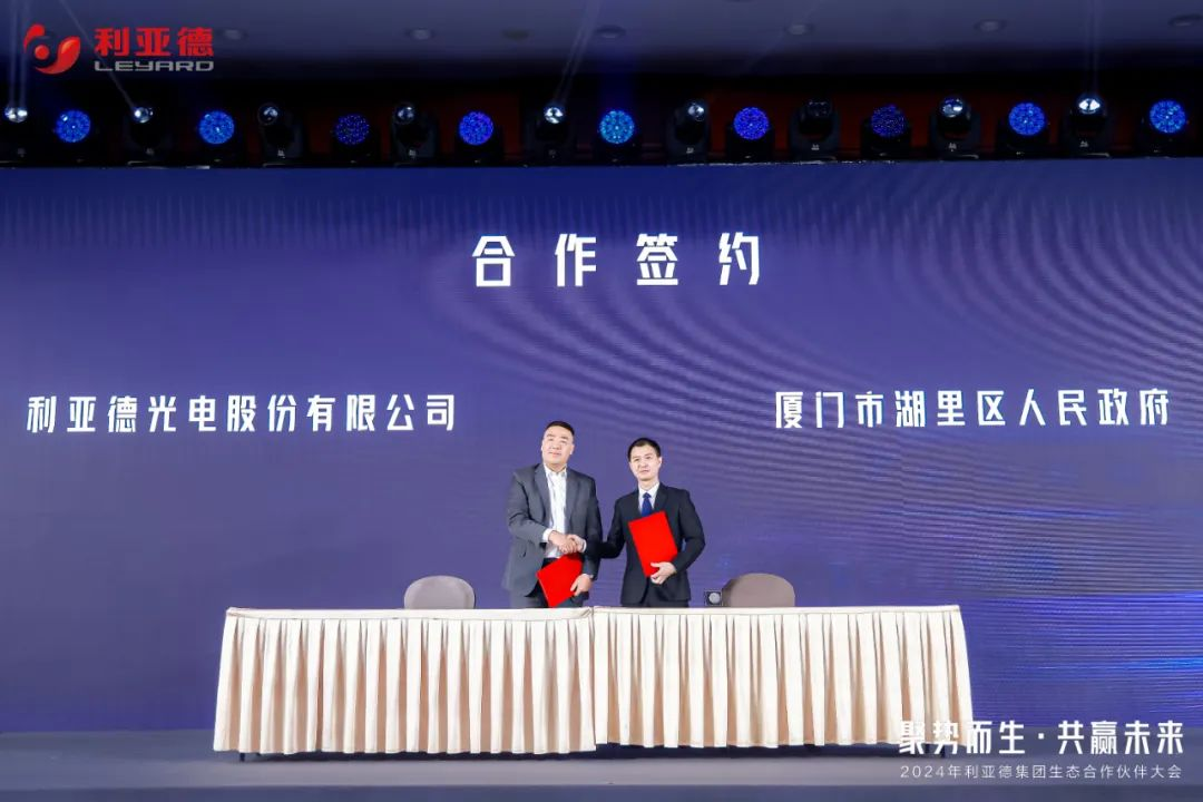 问鼎娱乐app(中国)官网下载入口