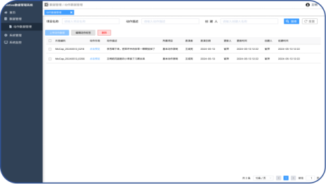 问鼎娱乐app(中国)官网下载入口