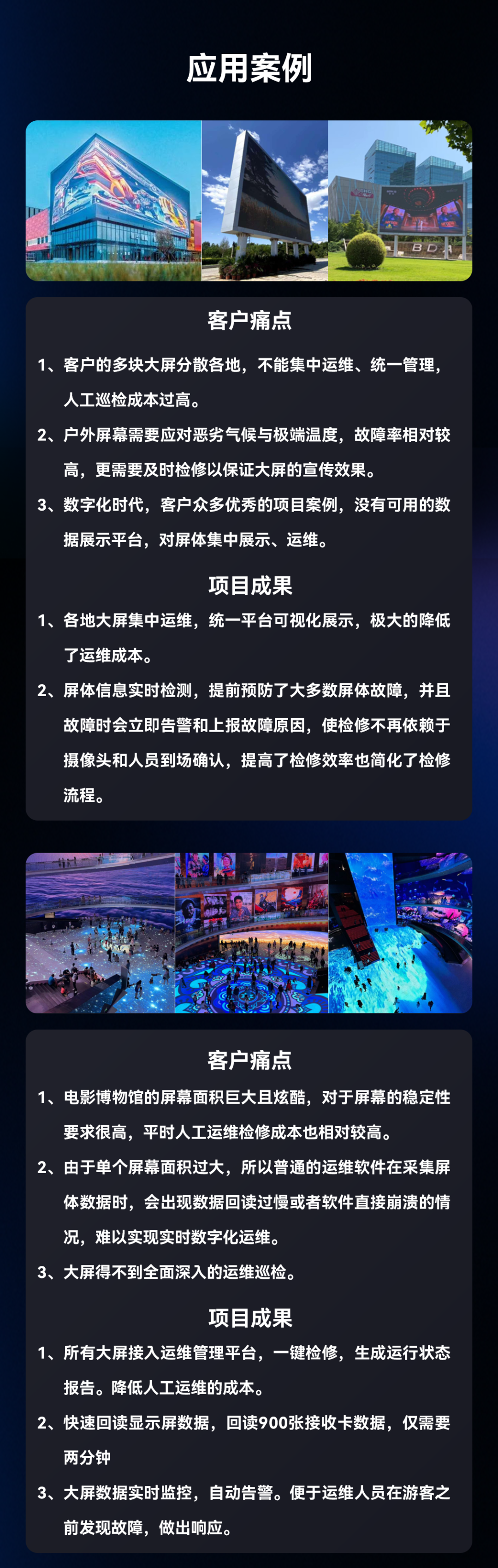 问鼎娱乐app(中国)官网下载入口