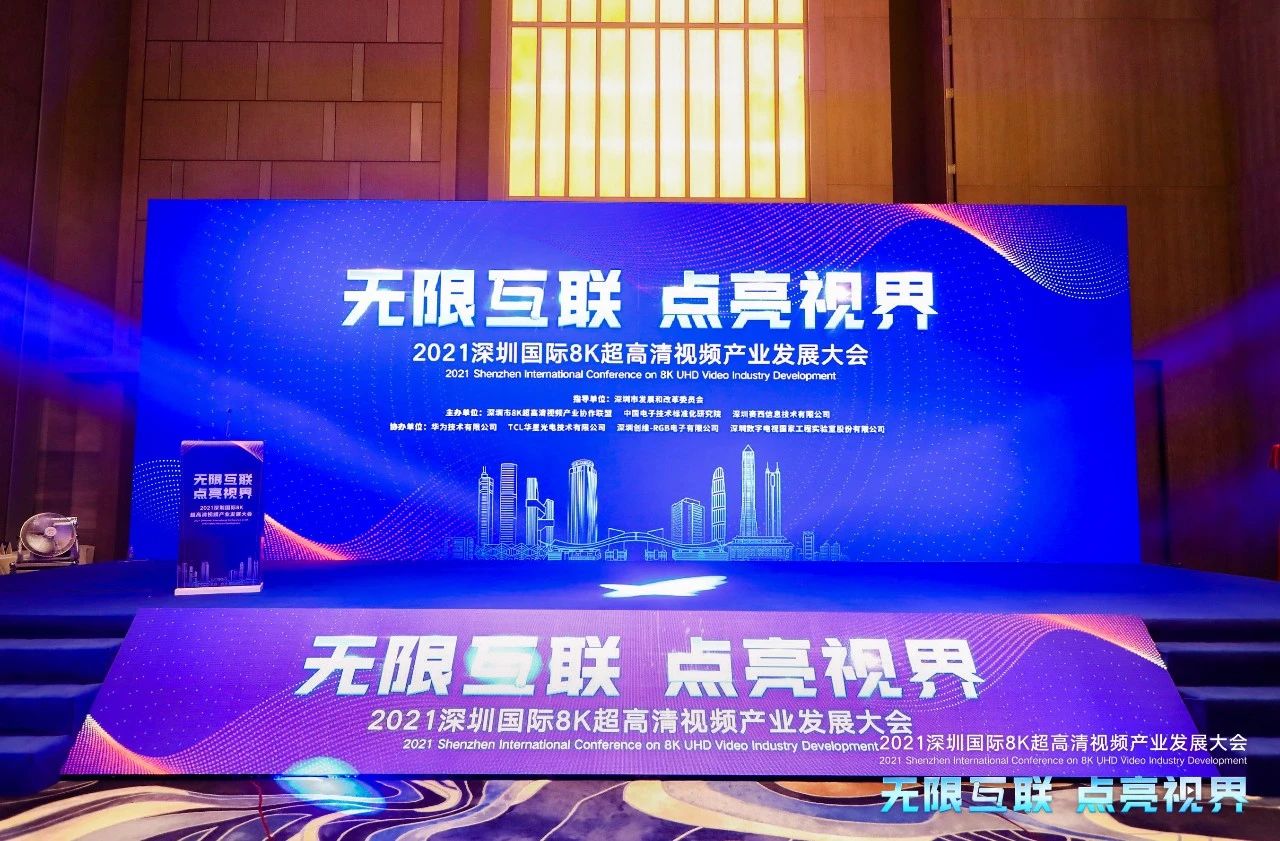 问鼎娱乐app(中国)官网下载入口