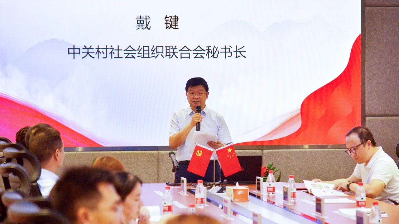 问鼎娱乐app(中国)官网下载入口