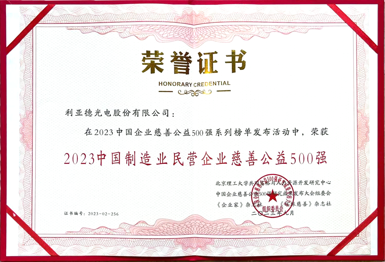 问鼎娱乐app(中国)官网下载入口