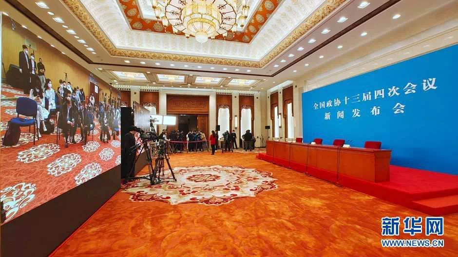 问鼎娱乐app(中国)官网下载入口